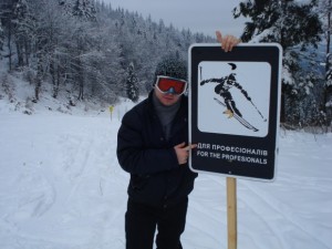 Указатели на трассах